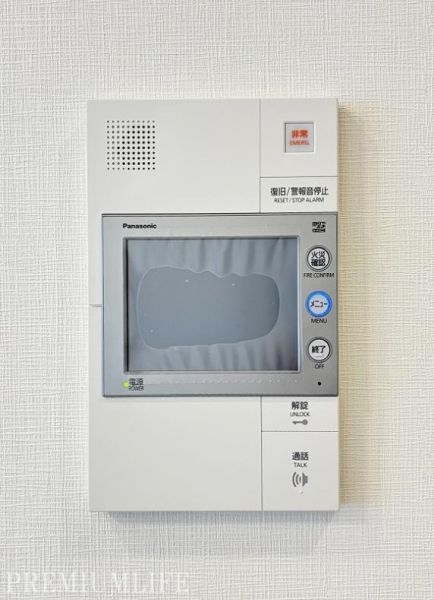 シティタワー虎ノ門