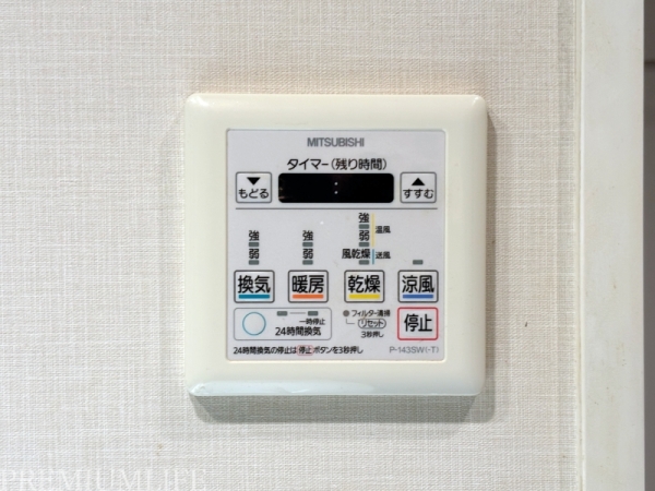 デュフレベース南麻布