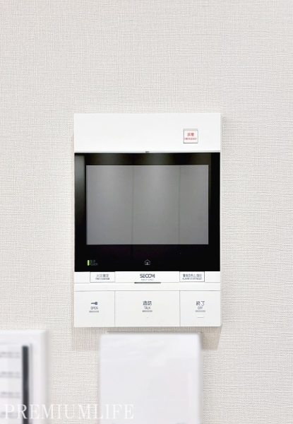 クレッセント東京ヴュータワー