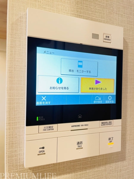 サンクレイドルレヴィール池袋