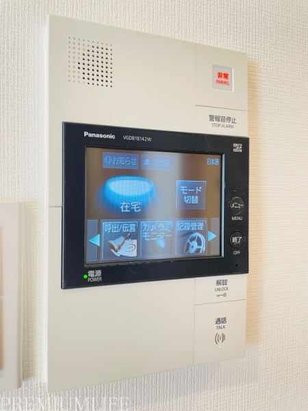 シーアイマンション池袋西