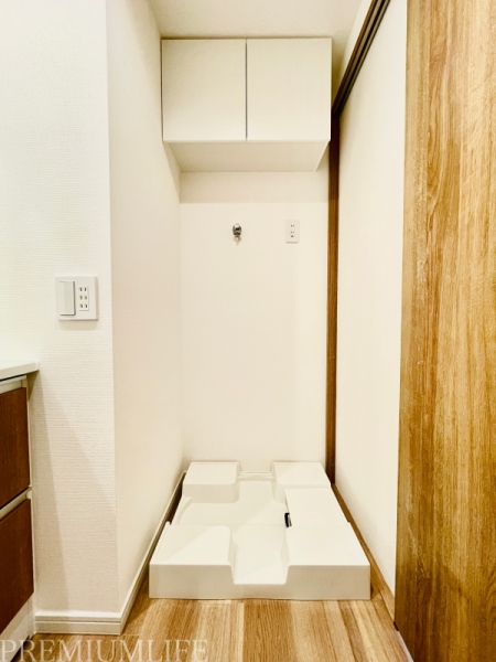 シーアイマンション池袋西
