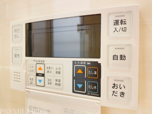 秀和代官山レジデンス