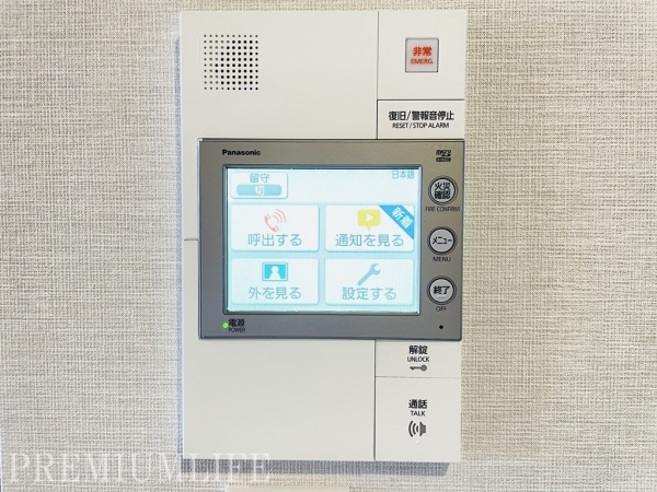 東京ビューマークス