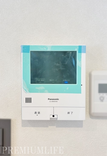 朝日九段マンション