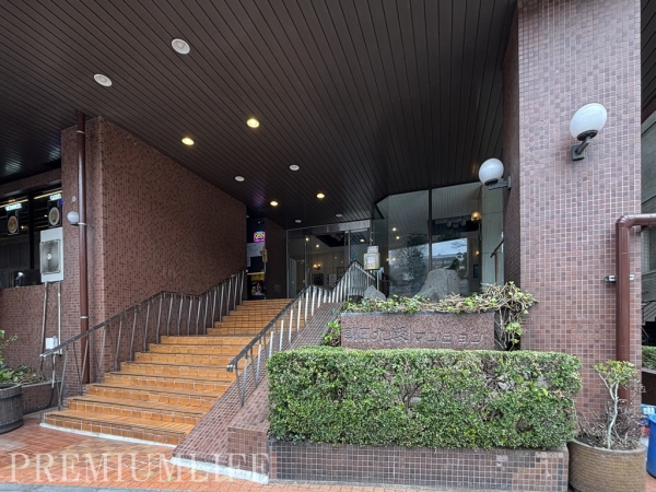 朝日九段マンション