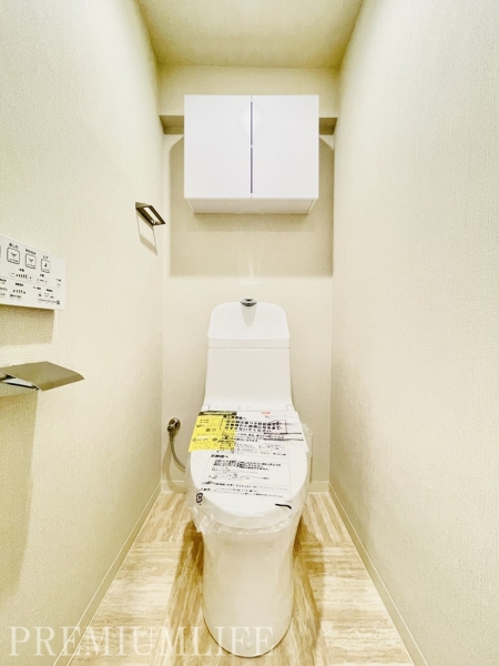 朝日大山マンション