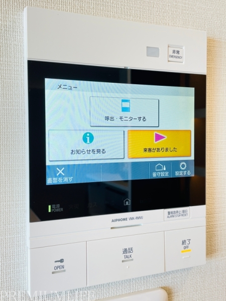 ベイクレストタワー
