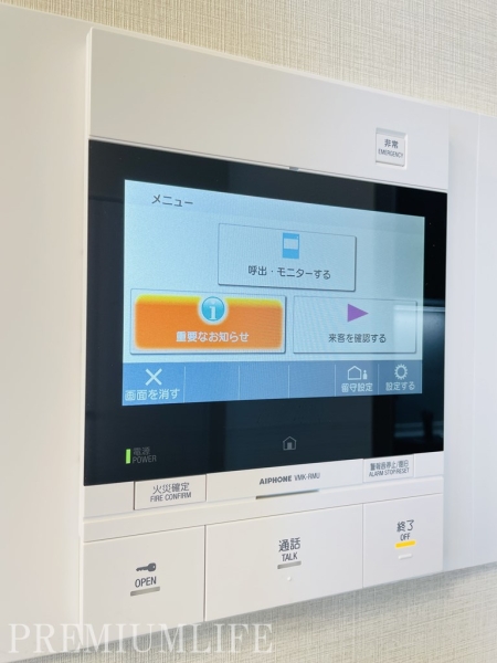プラティーク三軒茶屋