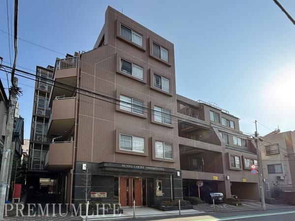 サニーコート西小山