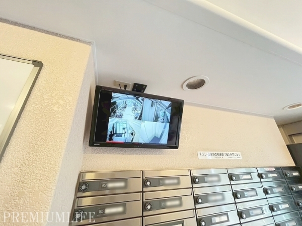 田町東豊エステート