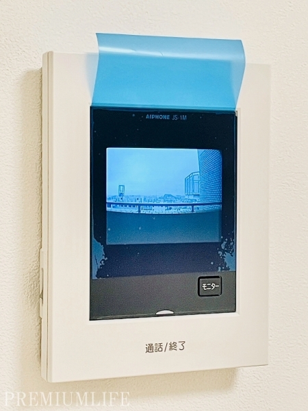 藤和三軒茶屋コープ