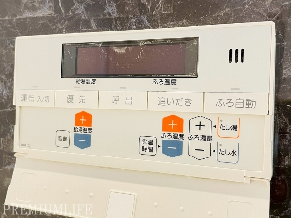 藤和三軒茶屋コープ