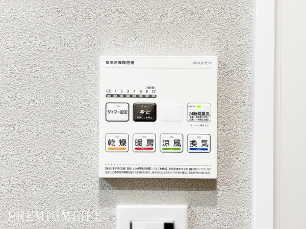 ニックハイム中目黒