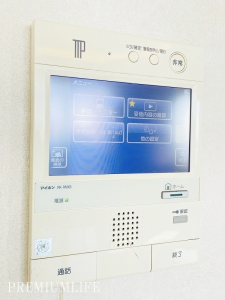 東京ツインパークス　ライトウィング