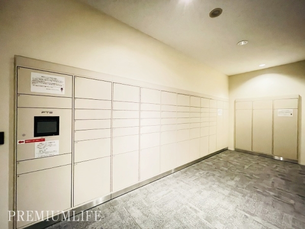 東京ツインパークス　ライトウィング