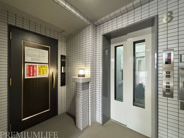 ライオンズスクエア用賀