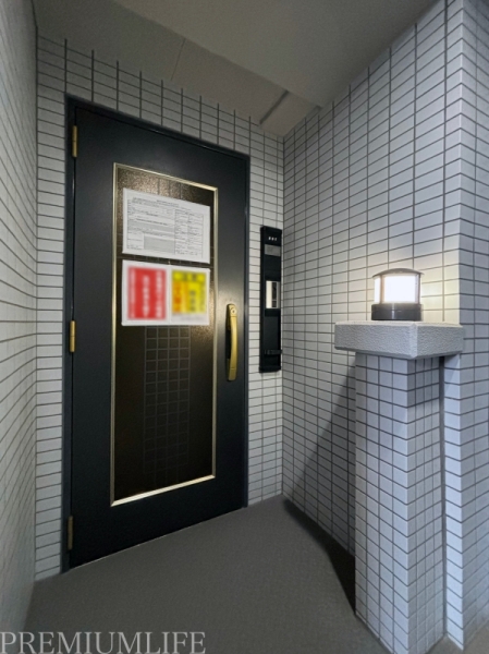 ライオンズスクエア用賀