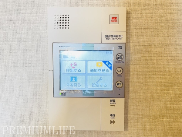 コスモ東京ベイタワー