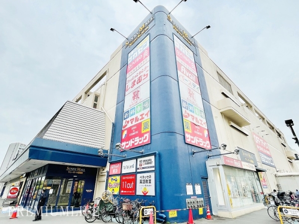 西葛西ハイム