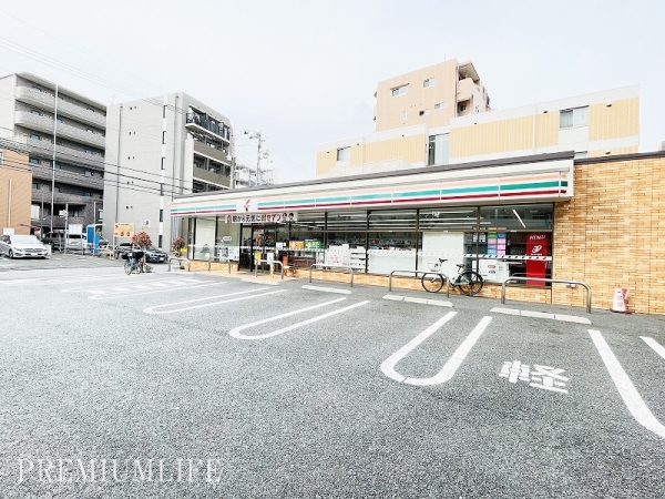 西葛西ハイム