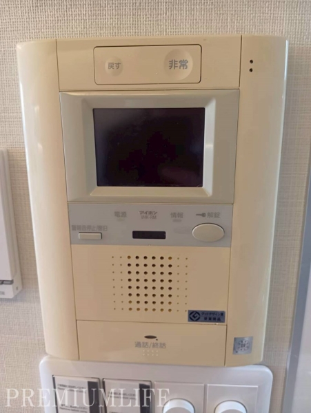 グラーサ白金高輪