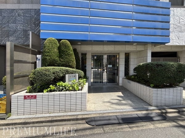 八丁堀アムフラット