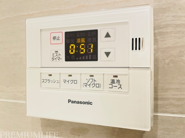 プラウドタワー渋谷