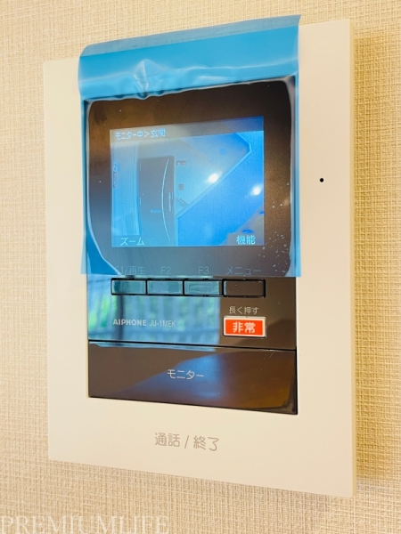 コープ野村練馬氷川台