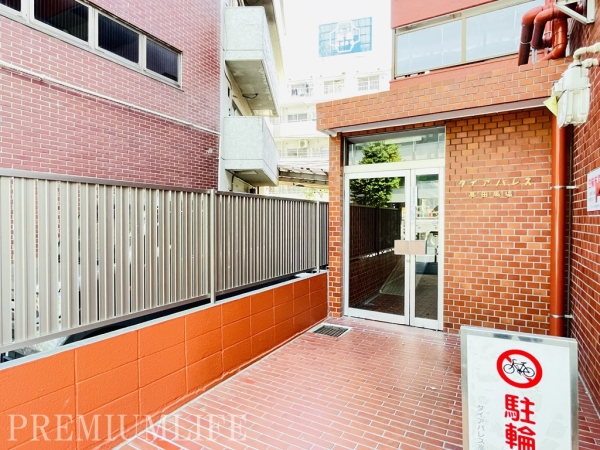 ダイアパレス高田馬場