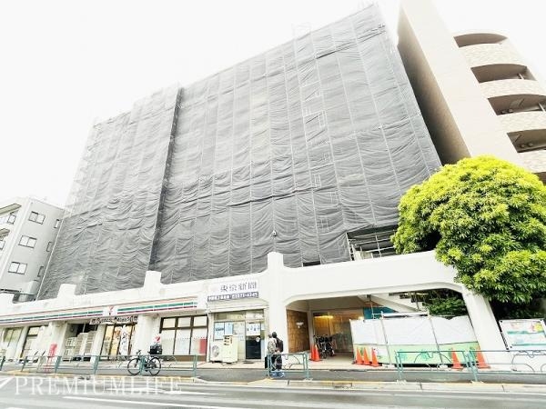 宮園キャピタルマンション
