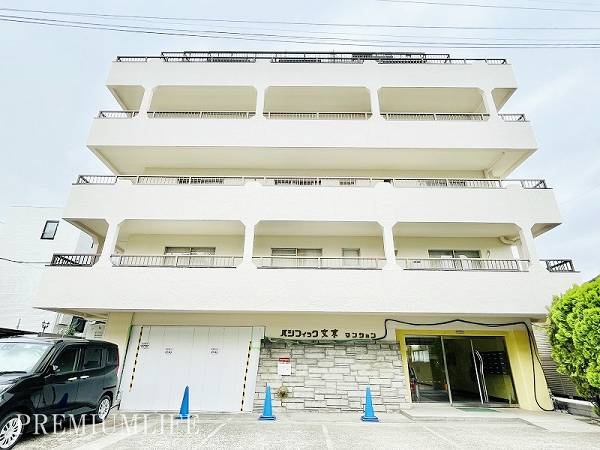 パシフィック文京マンション