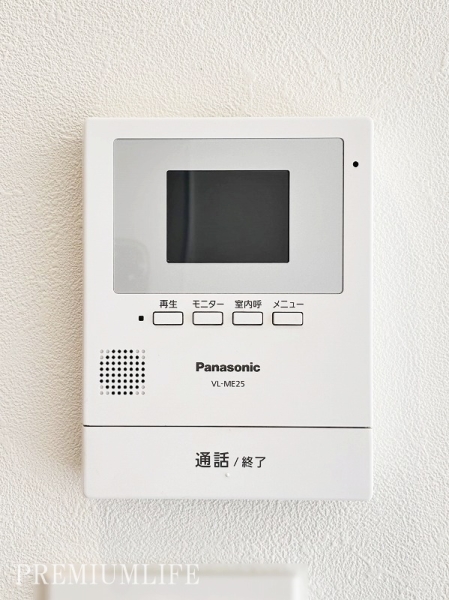 新大橋永谷マンション