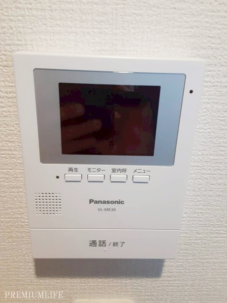 青井6丁目中古戸建