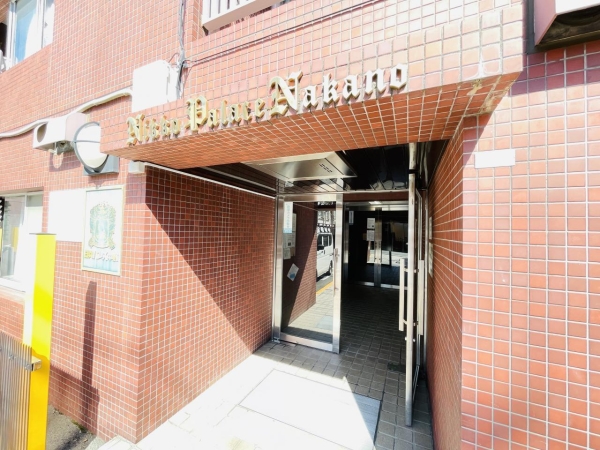 日興パレス中野