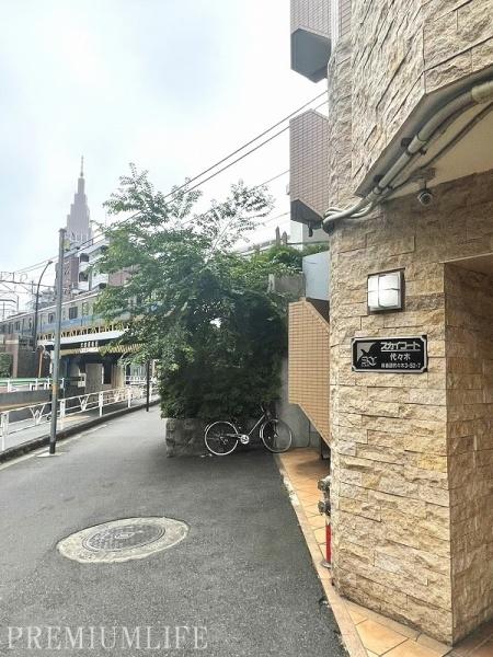 スカイコート代々木