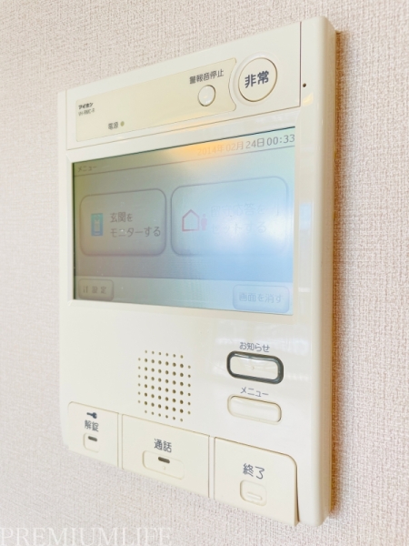 晴海アイランドトリトンスクエアビュータワー