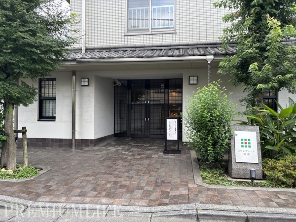 メゾンヴェール柏木
