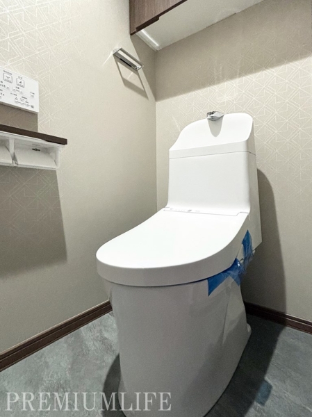 プリンスハイツ西早稲田