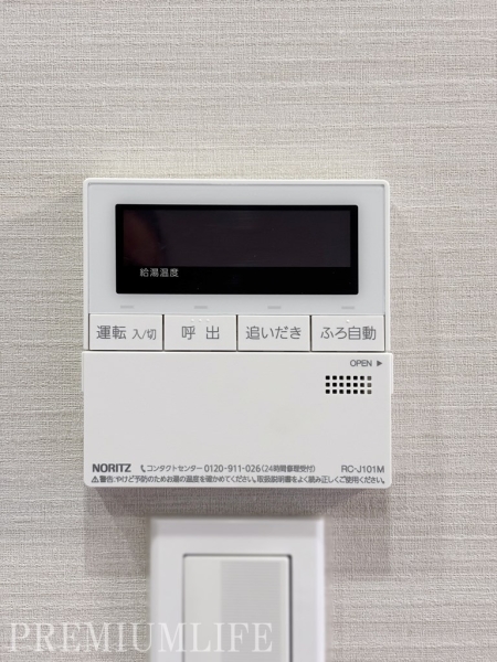 プリンスハイツ西早稲田