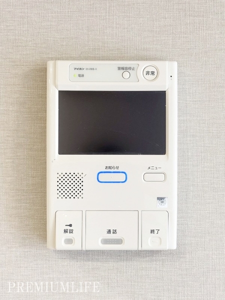 成増ハウス