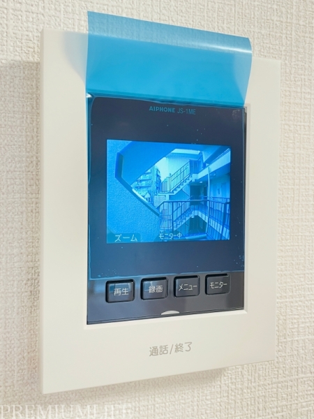 ライオンズマンション中野弥生町