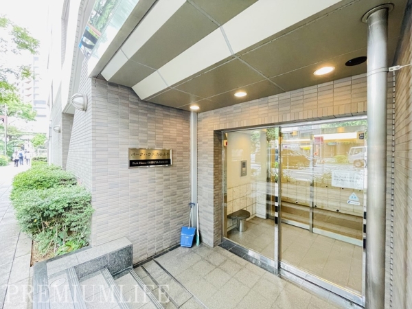 パークハウス渋谷山手