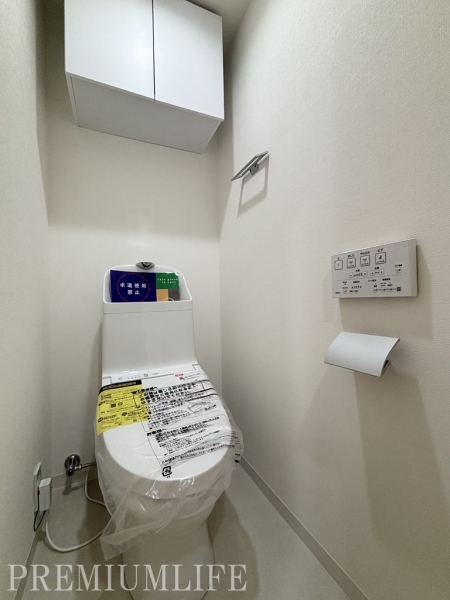 藤和東中野コープ