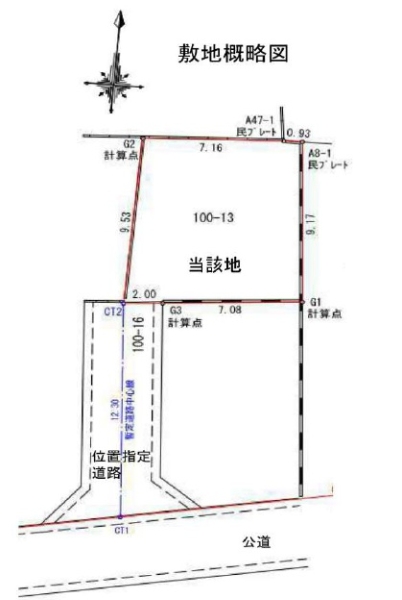 江戸川区北小岩７丁目の土地