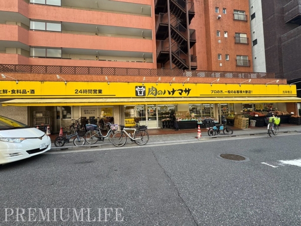 ピアース千代田東神田