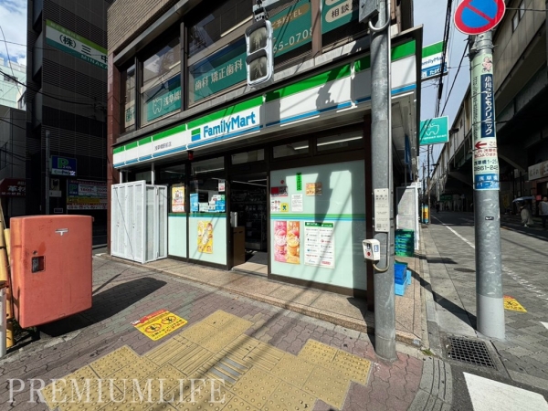 ピアース千代田東神田