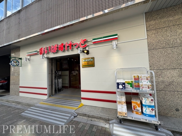 ピアース千代田東神田