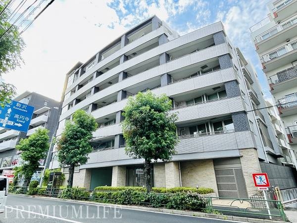 シティハウス学芸大学