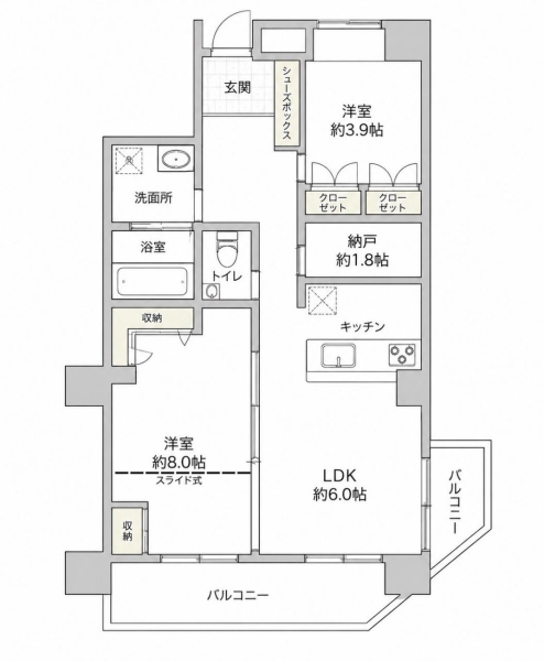 オアーゼ上條